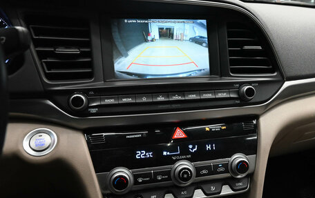 Hyundai Elantra VI рестайлинг, 2020 год, 1 715 000 рублей, 15 фотография