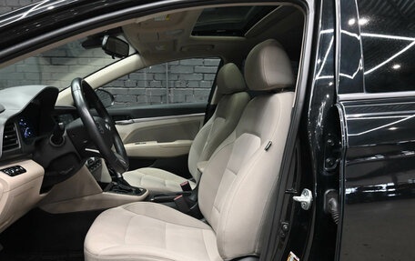 Hyundai Elantra VI рестайлинг, 2020 год, 1 715 000 рублей, 18 фотография