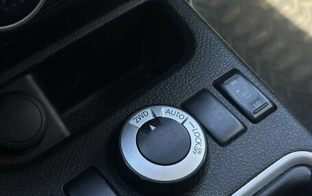Nissan X-Trail, 2014 год, 1 480 000 рублей, 10 фотография