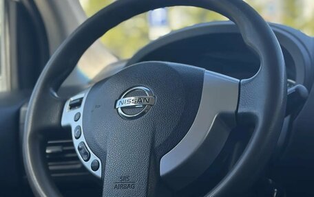 Nissan X-Trail, 2014 год, 1 480 000 рублей, 9 фотография