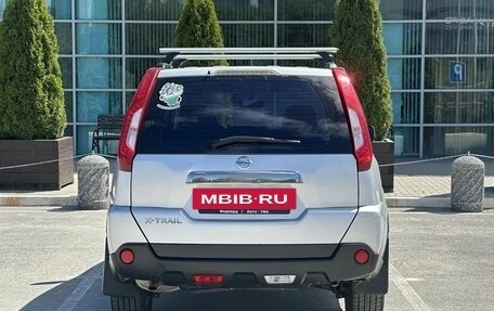 Nissan X-Trail, 2014 год, 1 480 000 рублей, 5 фотография