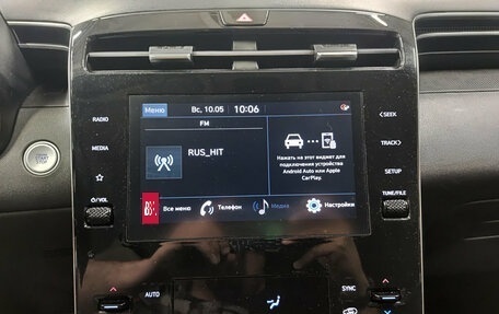 Hyundai Tucson, 2021 год, 3 050 000 рублей, 15 фотография