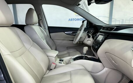 Nissan X-Trail, 2016 год, 1 979 000 рублей, 7 фотография