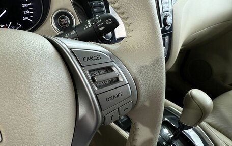 Nissan X-Trail, 2016 год, 1 979 000 рублей, 12 фотография