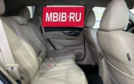 Nissan X-Trail, 2016 год, 1 979 000 рублей, 8 фотография