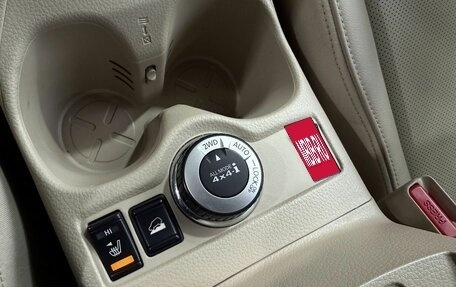 Nissan X-Trail, 2016 год, 1 979 000 рублей, 13 фотография