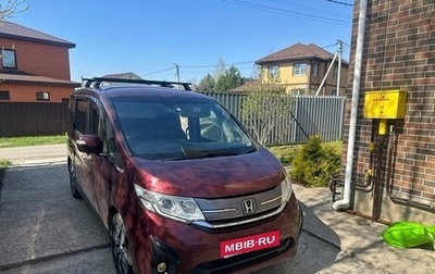 Honda Stepwgn IV, 2015 год, 1 570 000 рублей, 1 фотография
