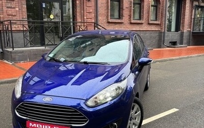 Ford Fiesta, 2015 год, 880 000 рублей, 1 фотография
