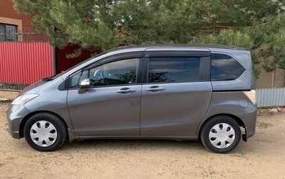 Honda Freed I, 2012 год, 1 150 000 рублей, 1 фотография