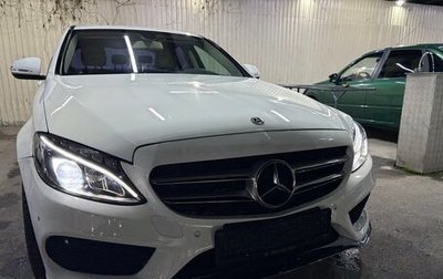 Mercedes-Benz C-Класс, 2014 год, 1 800 000 рублей, 1 фотография