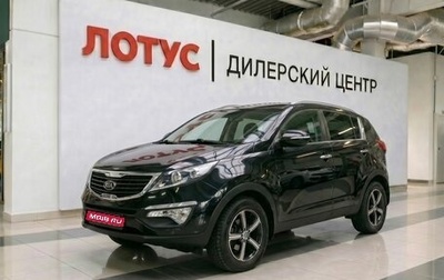 KIA Sportage III, 2011 год, 1 035 000 рублей, 1 фотография