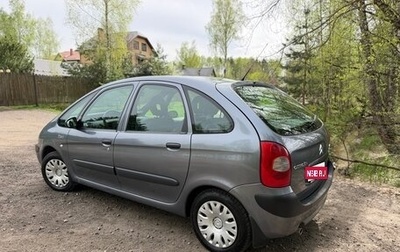 Citroen Xsara Picasso, 2005 год, 770 000 рублей, 1 фотография