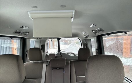 Honda Stepwgn IV, 2015 год, 1 570 000 рублей, 6 фотография