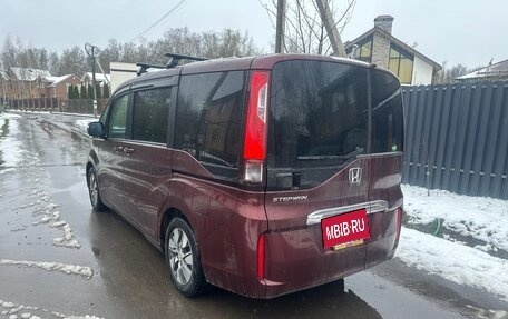 Honda Stepwgn IV, 2015 год, 1 570 000 рублей, 10 фотография
