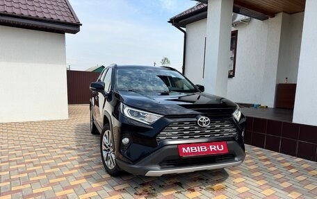 Toyota RAV4, 2020 год, 2 999 000 рублей, 2 фотография