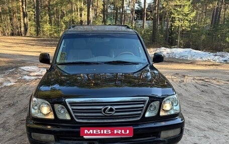 Lexus LX II, 2005 год, 2 200 000 рублей, 4 фотография