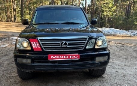Lexus LX II, 2005 год, 2 200 000 рублей, 3 фотография
