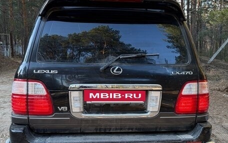 Lexus LX II, 2005 год, 2 200 000 рублей, 9 фотография