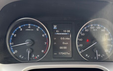 Toyota RAV4, 2016 год, 2 100 000 рублей, 4 фотография
