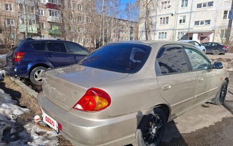 KIA Spectra II (LD), 2007 год, 285 000 рублей, 4 фотография