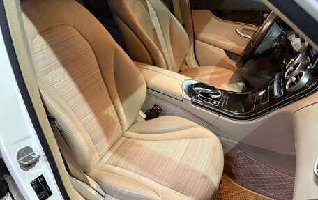 Mercedes-Benz C-Класс, 2014 год, 1 800 000 рублей, 8 фотография