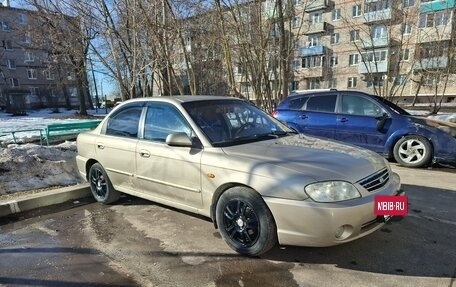 KIA Spectra II (LD), 2007 год, 285 000 рублей, 2 фотография