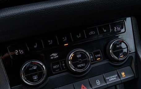 Skoda Kodiaq I, 2021 год, 2 397 000 рублей, 13 фотография