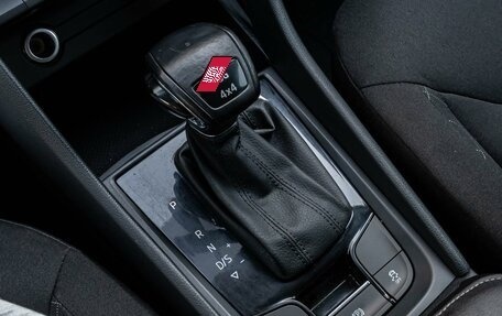 Skoda Kodiaq I, 2021 год, 2 397 000 рублей, 16 фотография