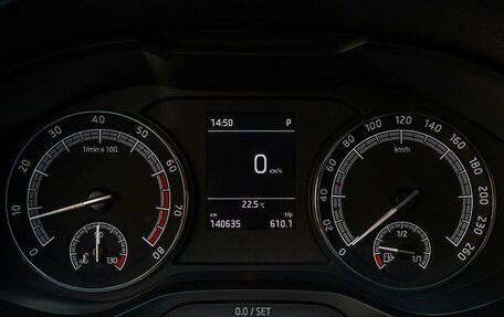 Skoda Kodiaq I, 2021 год, 2 397 000 рублей, 17 фотография
