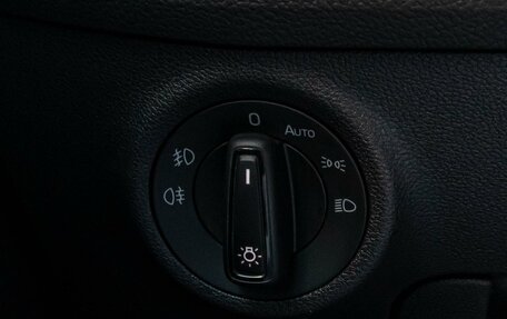 Skoda Kodiaq I, 2021 год, 2 397 000 рублей, 19 фотография