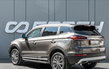 Geely Atlas, 2023 год, 2 040 000 рублей, 2 фотография