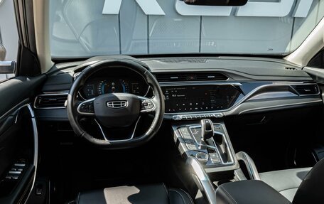 Geely Atlas, 2023 год, 2 040 000 рублей, 6 фотография