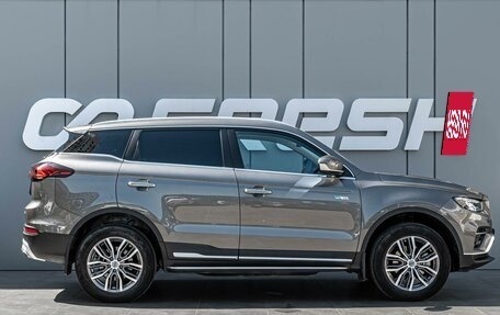 Geely Atlas, 2023 год, 2 040 000 рублей, 5 фотография