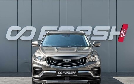 Geely Atlas, 2023 год, 2 040 000 рублей, 3 фотография