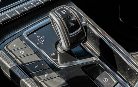 Geely Atlas, 2023 год, 2 040 000 рублей, 17 фотография