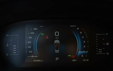 Geely Atlas, 2023 год, 2 040 000 рублей, 18 фотография