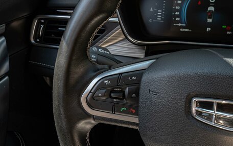 Geely Atlas, 2023 год, 2 040 000 рублей, 15 фотография
