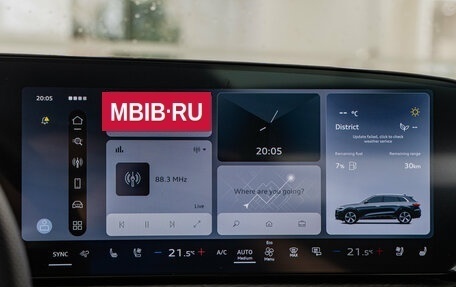 Audi Q5, 2026 год, 7 700 000 рублей, 13 фотография