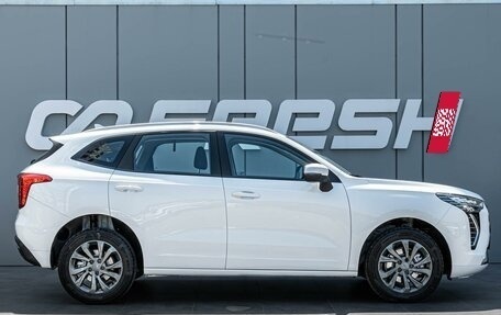 Haval Jolion, 2023 год, 1 595 000 рублей, 5 фотография