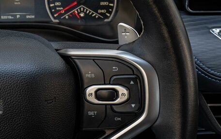 Haval Jolion, 2023 год, 1 595 000 рублей, 16 фотография