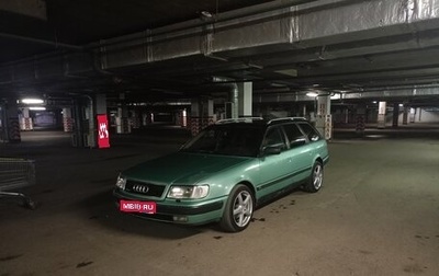 Audi 100, 1992 год, 380 000 рублей, 1 фотография