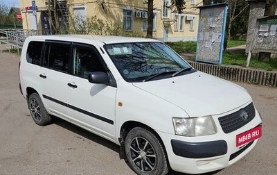 Toyota Succeed I рестайлинг, 2007 год, 600 000 рублей, 1 фотография