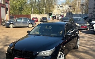 BMW 5 серия, 2004 год, 1 350 000 рублей, 1 фотография