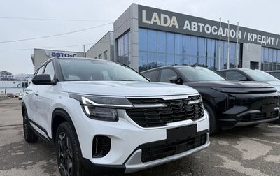 KIA Seltos I, 2025 год, 2 900 000 рублей, 1 фотография