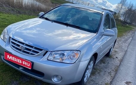 KIA Cerato I, 2005 год, 415 000 рублей, 1 фотография