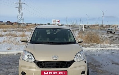 Toyota Passo III, 2016 год, 650 000 рублей, 1 фотография