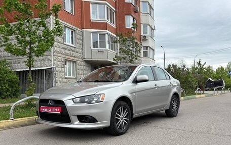 Mitsubishi Lancer IX, 2012 год, 715 000 рублей, 1 фотография