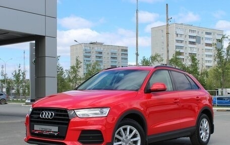Audi Q3, 2015 год, 2 120 000 рублей, 1 фотография