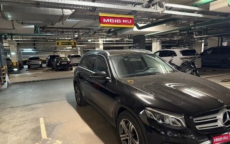 Mercedes-Benz GLC, 2018 год, 3 100 000 рублей, 1 фотография