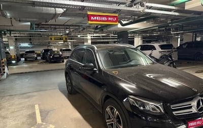Mercedes-Benz GLC, 2018 год, 3 100 000 рублей, 1 фотография